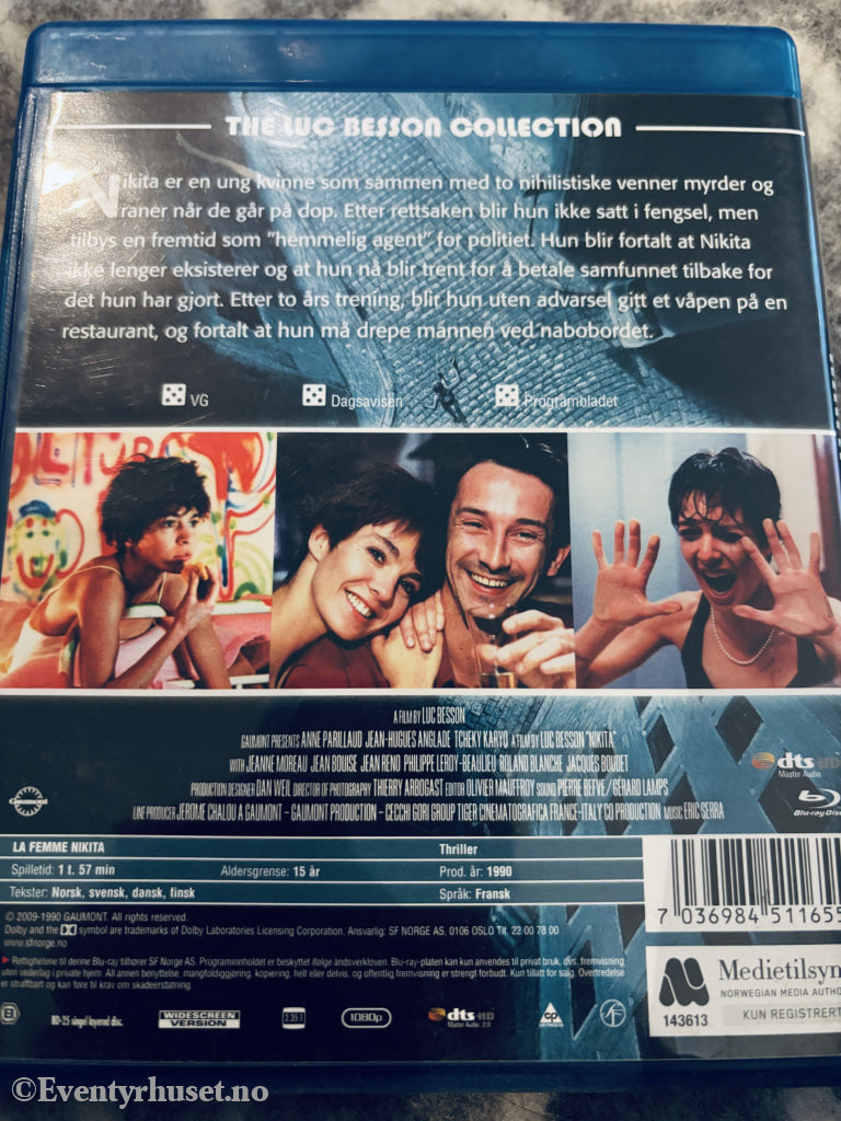 Nikita (La Femme Nikita). Blu-ray.