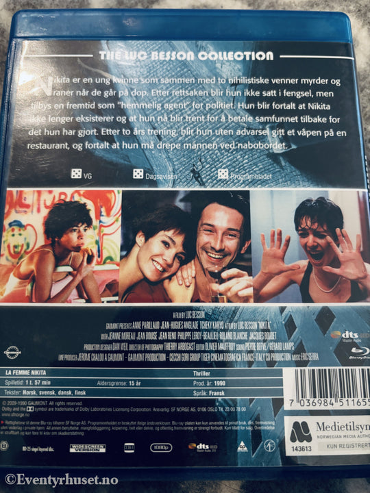 Nikita (La Femme Nikita). Blu-ray.