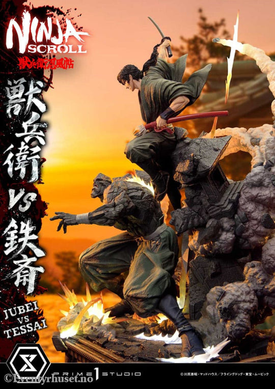 Ninja Scroll Ultimate Premium Masterline Series Statue 1/4 Jubei Versus Tessai 101 cm Collectibles