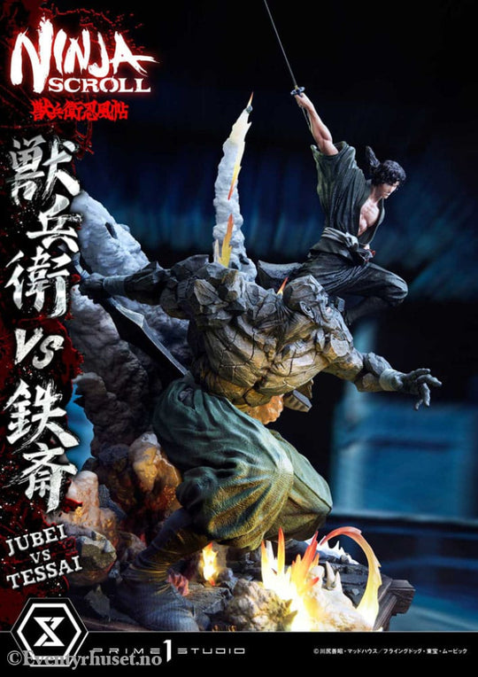 Ninja Scroll Ultimate Premium Masterline Series Statue 1/4 Jubei Versus Tessai 101 cm Collectibles