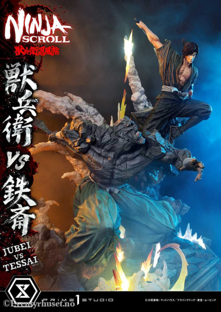 Ninja Scroll Ultimate Premium Masterline Series Statue 1/4 Jubei Versus Tessai 101 cm Collectibles