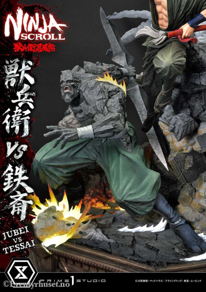 Ninja Scroll Ultimate Premium Masterline Series Statue 1/4 Jubei Versus Tessai 101 cm Collectibles