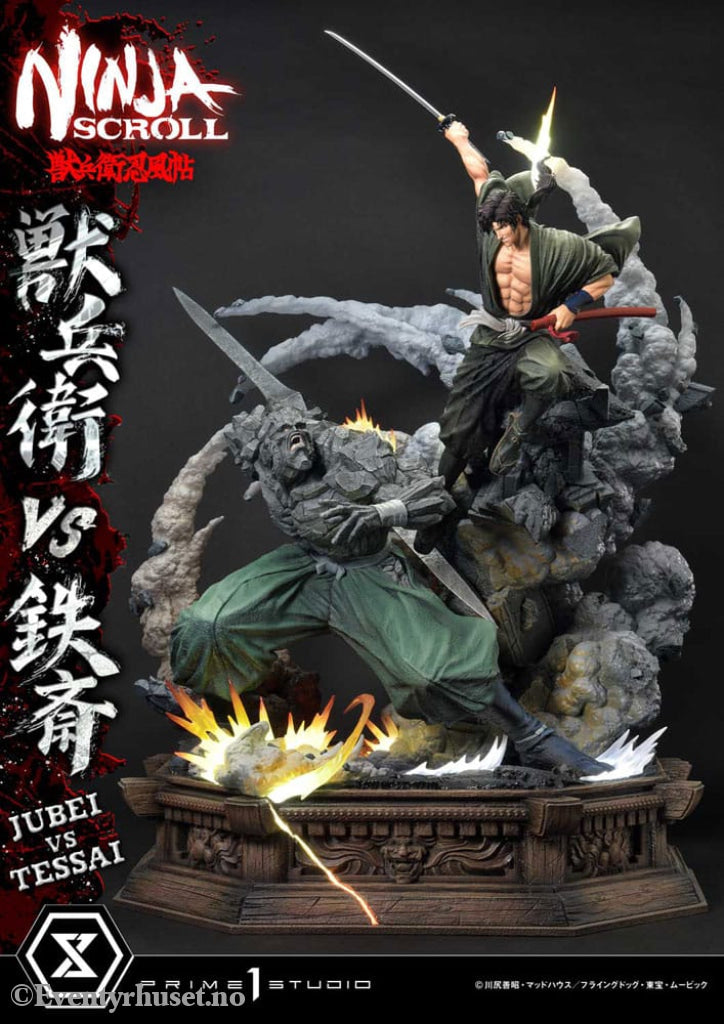 Ninja Scroll Ultimate Premium Masterline Series Statue 1/4 Jubei Versus Tessai 101 cm Collectibles