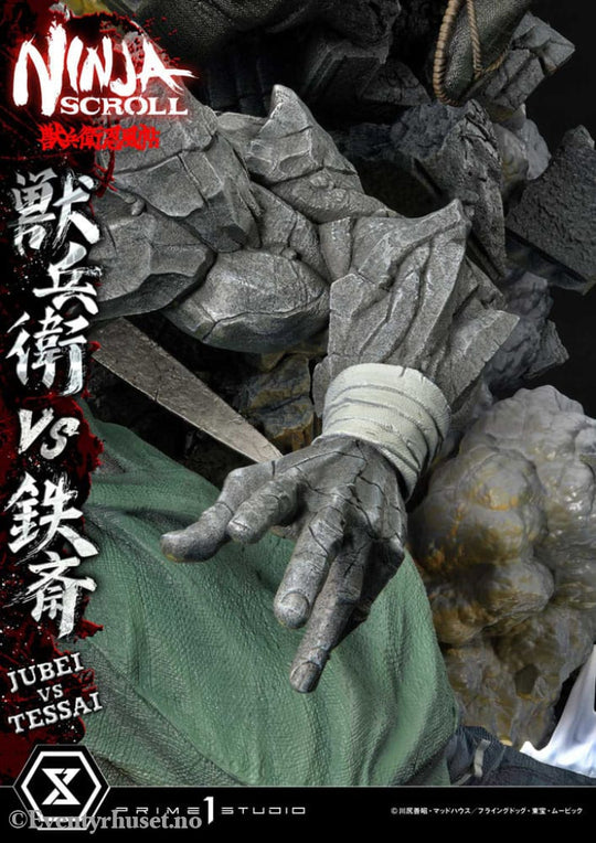 Ninja Scroll Ultimate Premium Masterline Series Statue 1/4 Jubei Versus Tessai 101 cm Collectibles