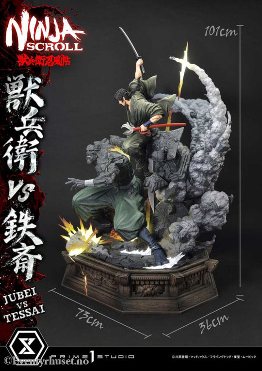Ninja Scroll Ultimate Premium Masterline Series Statue 1/4 Jubei Versus Tessai 101 cm Collectibles