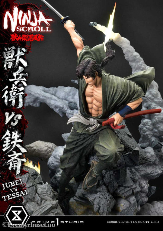 Ninja Scroll Ultimate Premium Masterline Series Statue 1/4 Jubei Versus Tessai 101 cm Collectibles