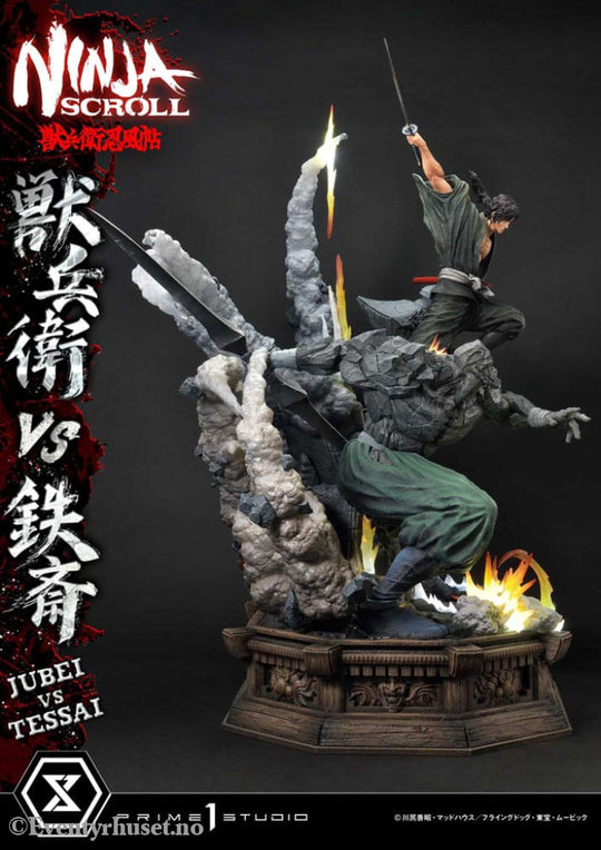 Ninja Scroll Ultimate Premium Masterline Series Statue 1/4 Jubei Versus Tessai 101 cm Collectibles