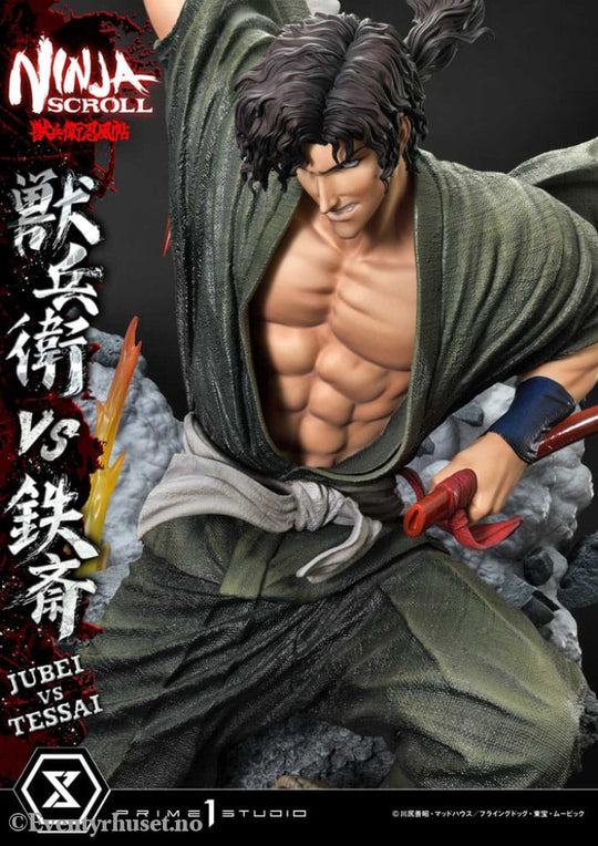 Ninja Scroll Ultimate Premium Masterline Series Statue 1/4 Jubei Versus Tessai 101 cm Collectibles