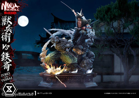 Ninja Scroll Ultimate Premium Masterline Series Statue 1/4 Jubei Versus Tessai 101 cm Collectibles