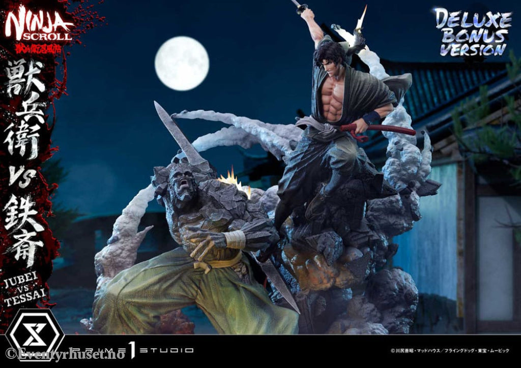 Ninja Scroll Ultimate Premium Masterline Series Statue 1/4 Jubei Versus Tessai Deluxe Bonus Version 101 cm Collectibles