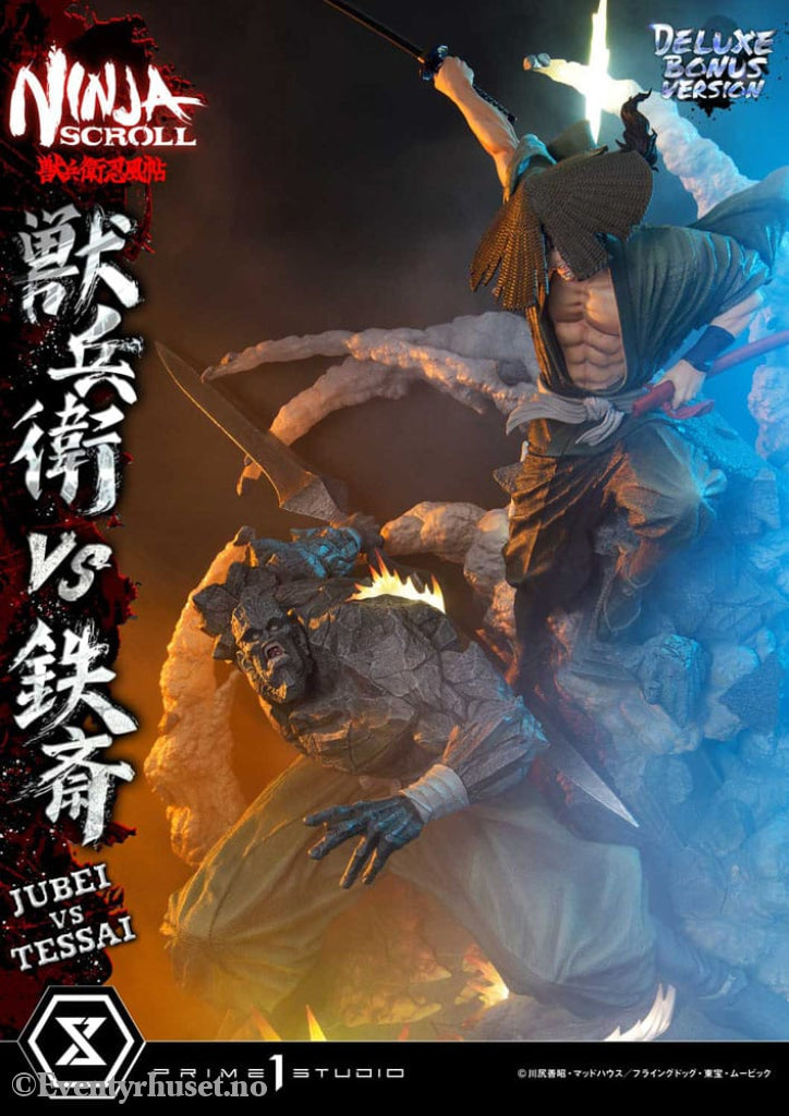 Ninja Scroll Ultimate Premium Masterline Series Statue 1/4 Jubei Versus Tessai Deluxe Bonus Version 101 cm Collectibles