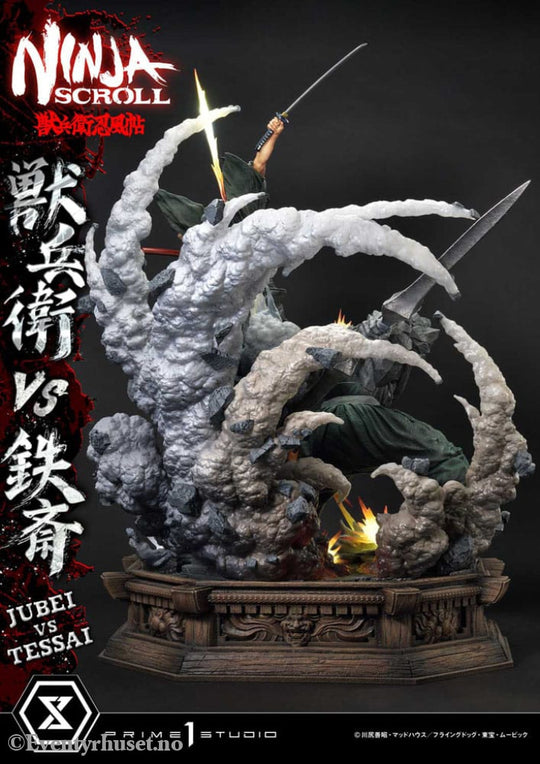 Ninja Scroll Ultimate Premium Masterline Series Statue 1/4 Jubei Versus Tessai Deluxe Version 101 cm Collectibles