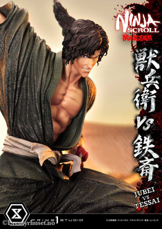 Ninja Scroll Ultimate Premium Masterline Series Statue 1/4 Jubei Versus Tessai Deluxe Version 101 cm Collectibles