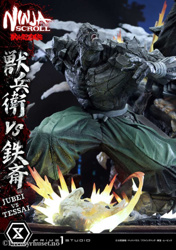 Ninja Scroll Ultimate Premium Masterline Series Statue 1/4 Jubei Versus Tessai Deluxe Version 101 cm Collectibles