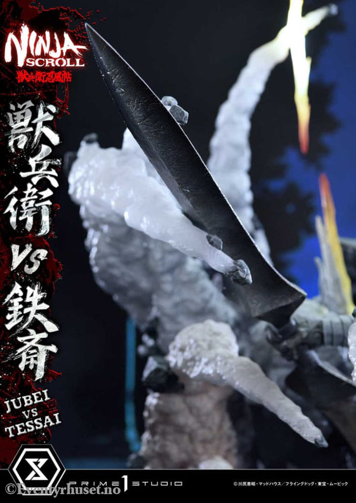 Ninja Scroll Ultimate Premium Masterline Series Statue 1/4 Jubei Versus Tessai Deluxe Version 101 cm Collectibles