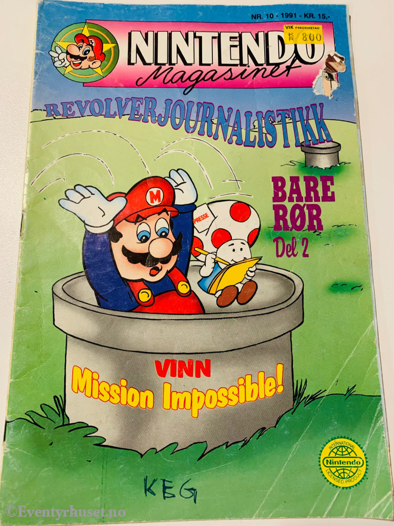 Nintendo Magasinet. 1991/10. Slitt. Tegneserieblad