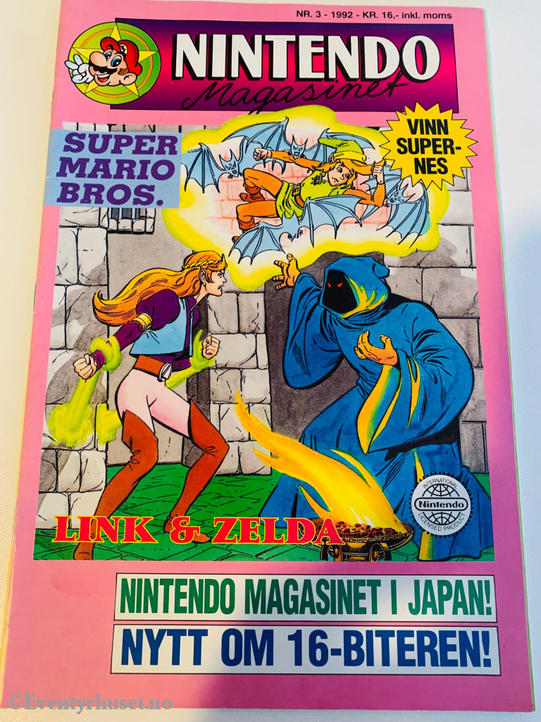 Nintendo Magasinet. 1992/03. Tegneserieblad
