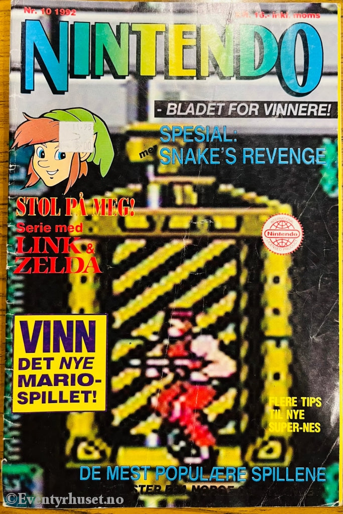 Nintendo Magasinet. 1992/10. Tegneserieblad