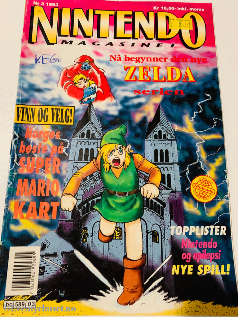 Nintendo Magasinet. 1993/03. Slitt. Tegneserieblad