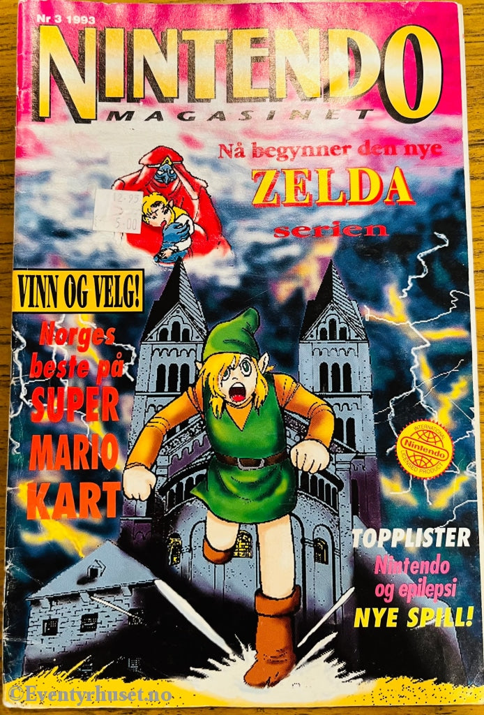 Nintendo Magasinet. 1993/03. Tegneserieblad