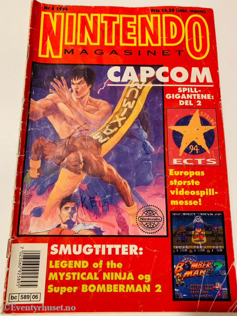 Nintendo Magasinet. 1994/06. Slitt. Tegneserieblad
