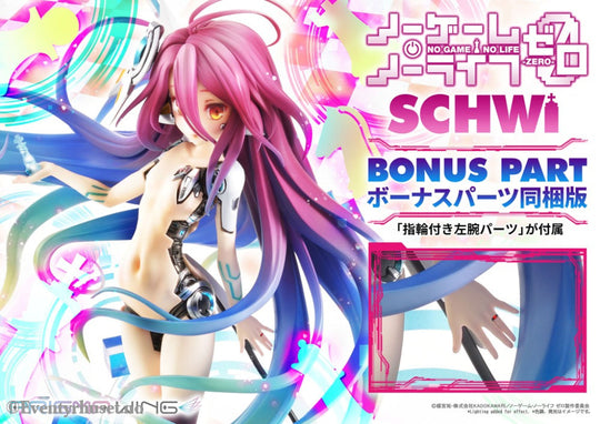No Game No Life Prisma Wing PVC Statue 1/7 Schwi 26 cm Manga & Anime