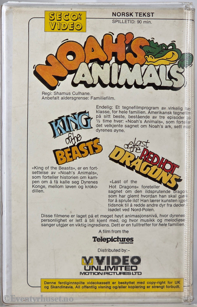 Noah’s Animals – 1976 . VHS Big Box.