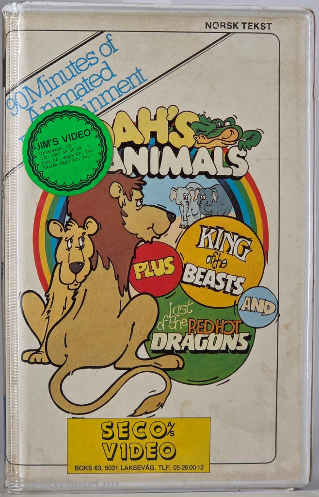 Noah’s Animals – 1976 . VHS Big Box.