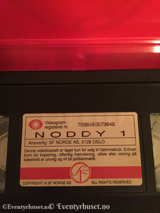 Noddy 1. Og Trylleviskelæret. Vhs