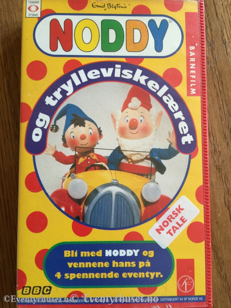 Noddy 1. Og Trylleviskelæret. Vhs