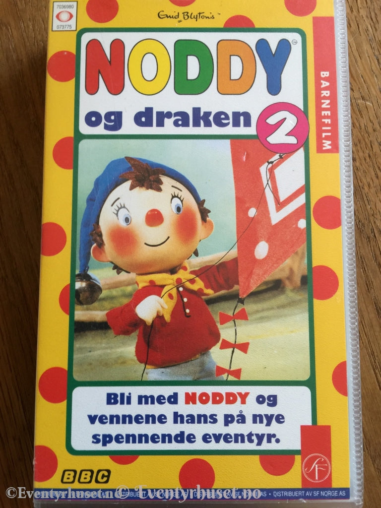 Noddy 2. Og Draken. 1993. Vhs. Vhs