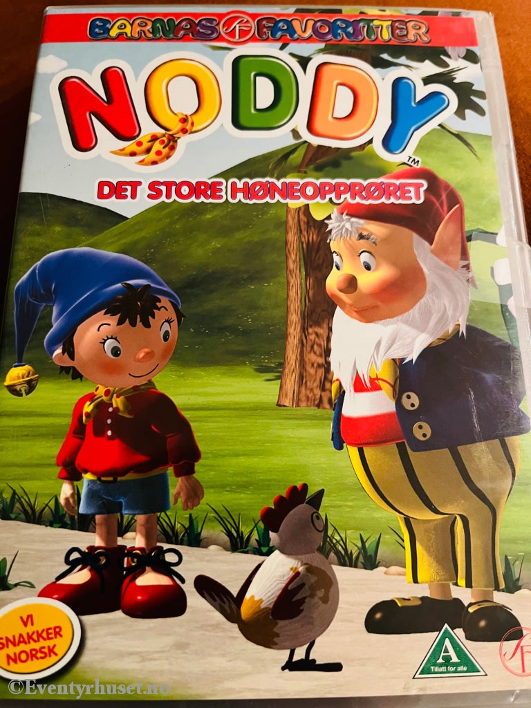 Noddy. 2001. Det Store Høneopprøret. Dvd. Dvd