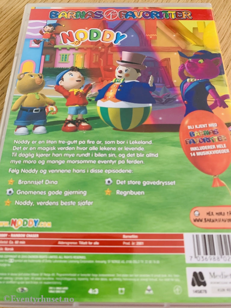 Noddy. 2001. Regnbuen. Dvd. Dvd