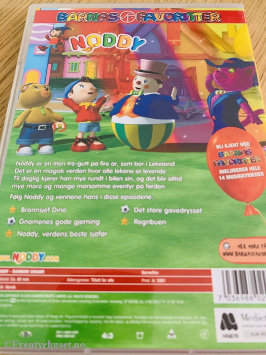 Noddy. 2001. Regnbuen. Dvd. Dvd
