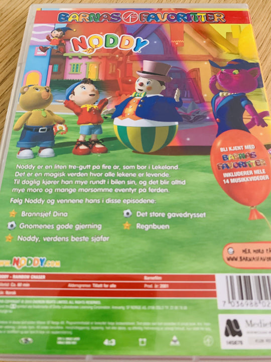 Noddy. 2001. Regnbuen. Dvd. Dvd