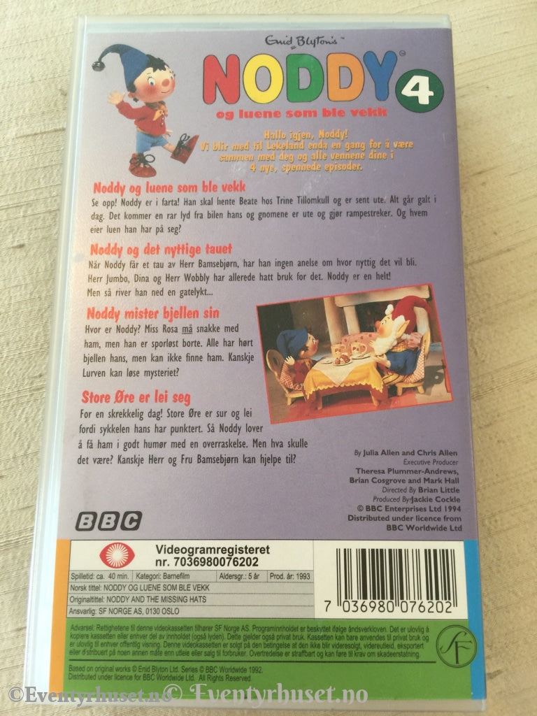 Noddy 4. Og Luene Som Ble Vekk. 1993. Vhs. Vhs