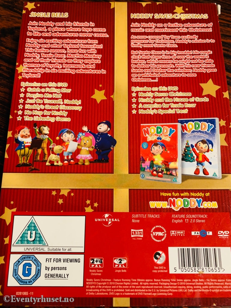 Noddy. Christmas Box Set. DVD samleboks. – Eventyrhuset