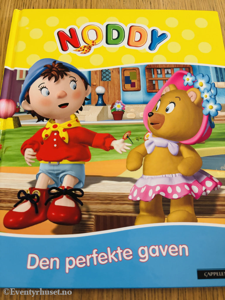 Noddy: Den perfekte gaven (2009)