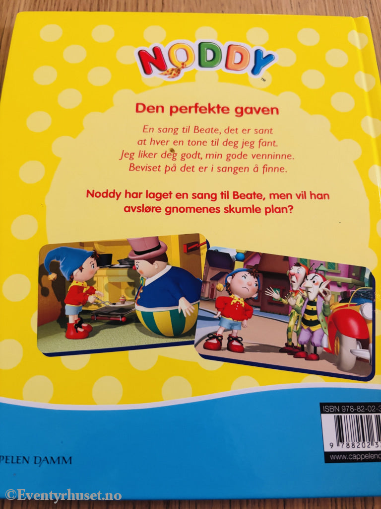 Noddy: Den perfekte gaven (2009)