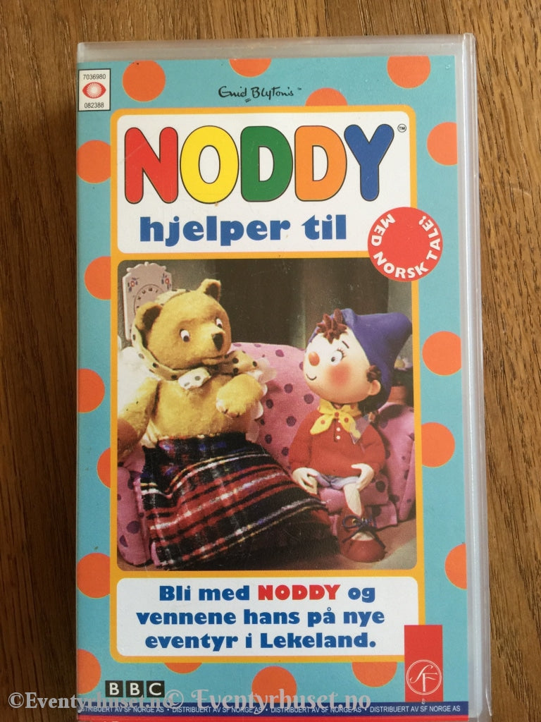 Noddy Hjelper Til. 1992. Vhs. Vhs