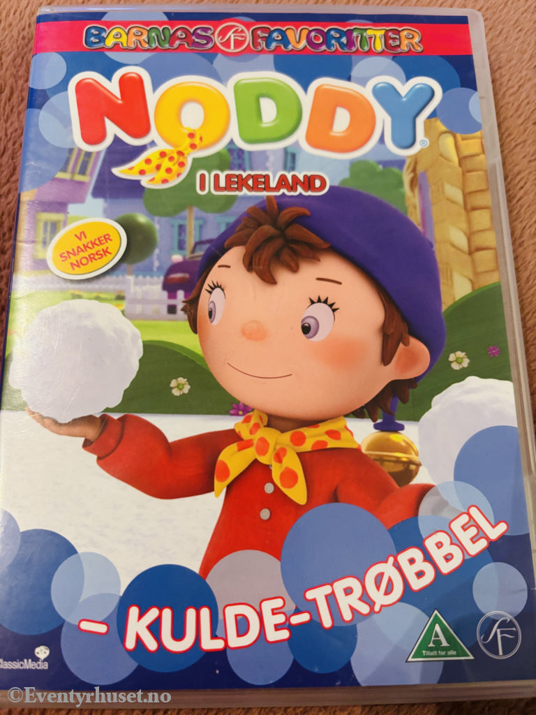 Noddy i Lekeland – Kulde-trøbbel. DVD.