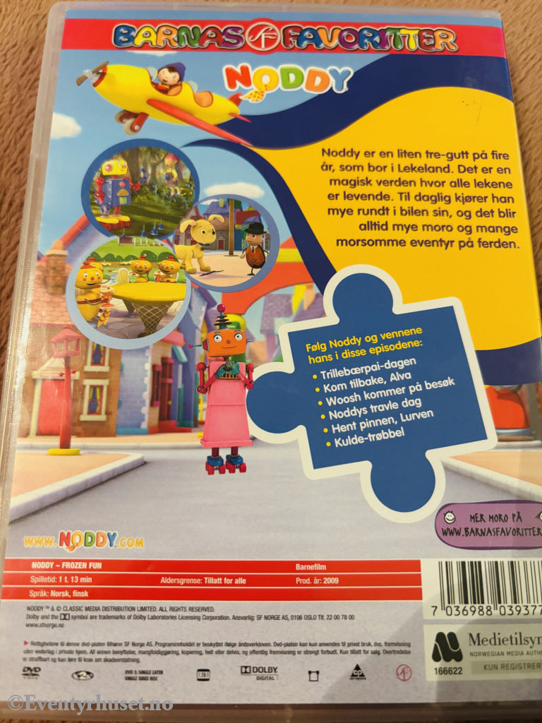 Noddy i Lekeland – Kulde-trøbbel. DVD.