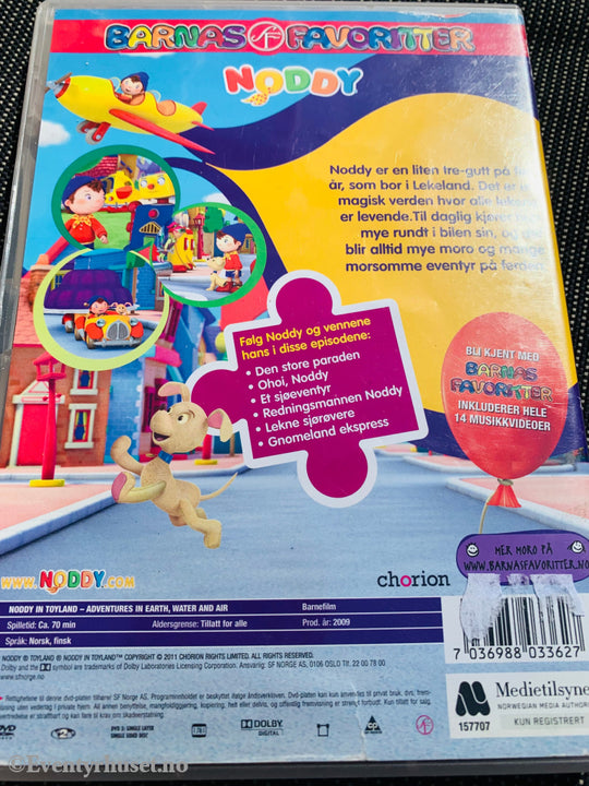 Noddy I Lekeland. Land Vann Og Luft... 2009. Dvd. Dvd