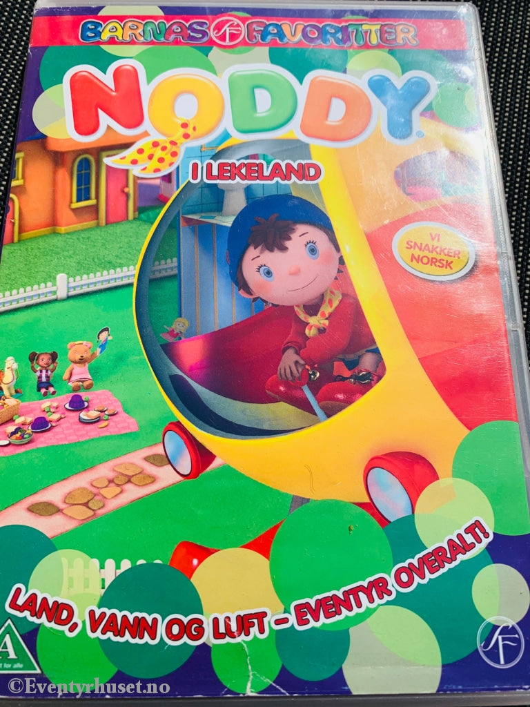 Noddy I Lekeland. Land Vann Og Luft... 2009. Dvd. Dvd