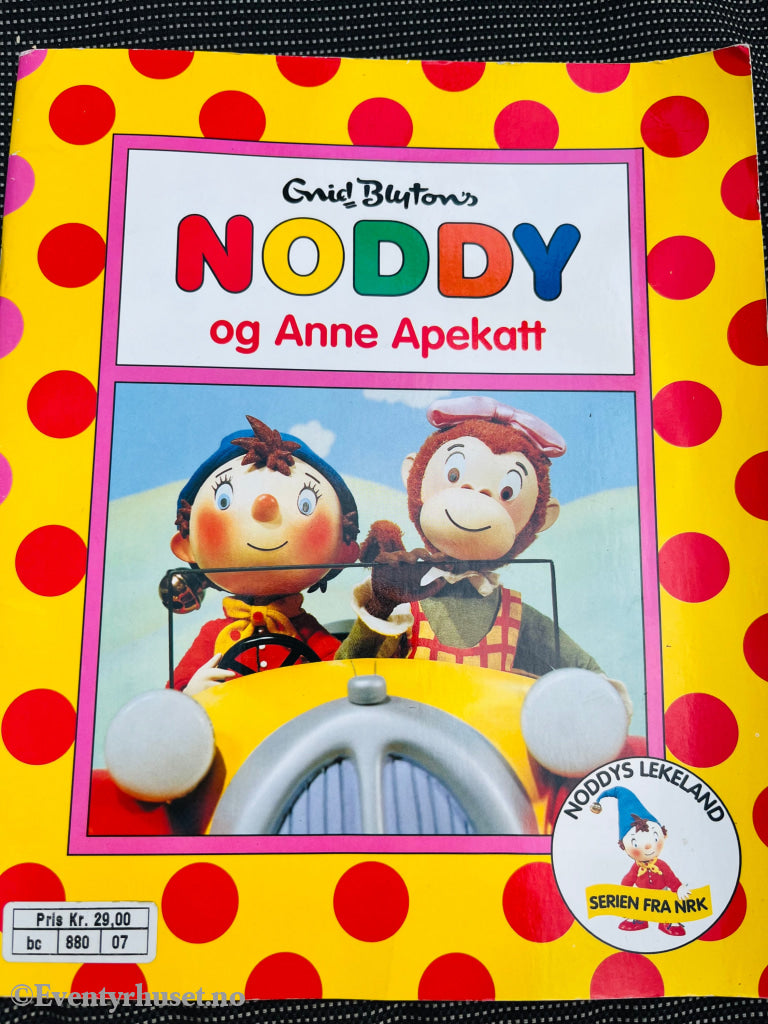 Noddy Og Anne Apekatt. 1992/95. Hefte