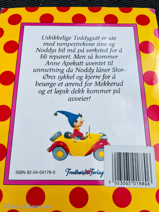 Noddy Og Anne Apekatt. 1992/95. Hefte