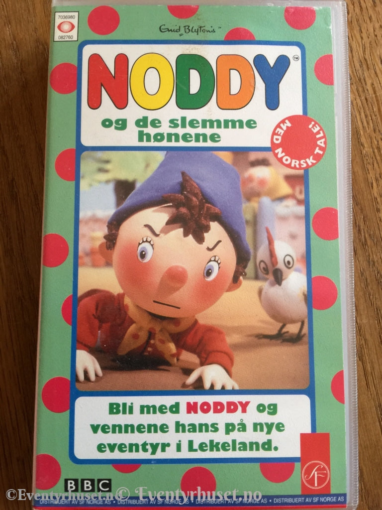 Noddy Og De Slemme Hønene. 1992. Vhs. Vhs