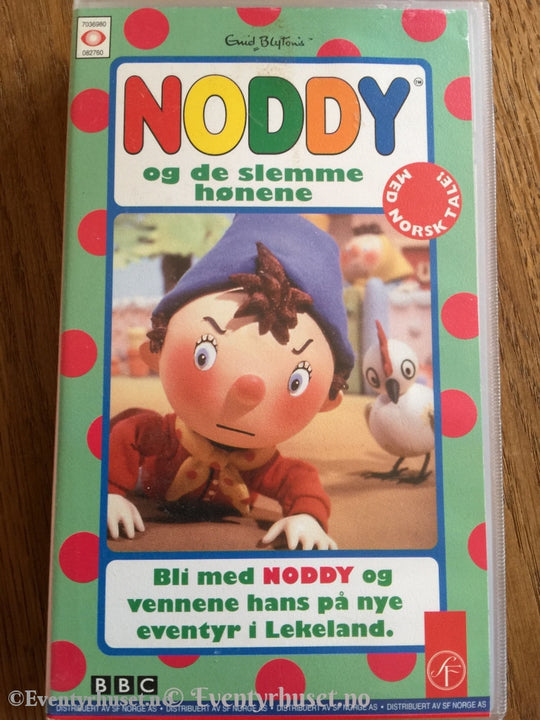 Noddy Og De Slemme Hønene. 1992. Vhs. Vhs