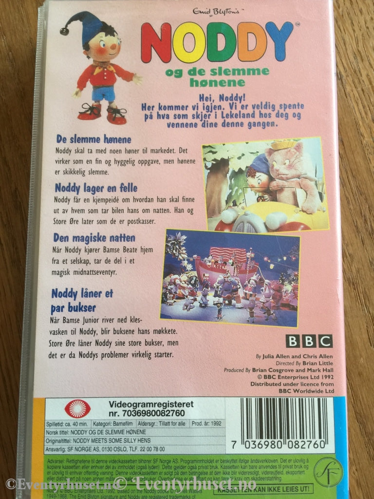 Noddy Og De Slemme Hønene. 1992. Vhs. Vhs
