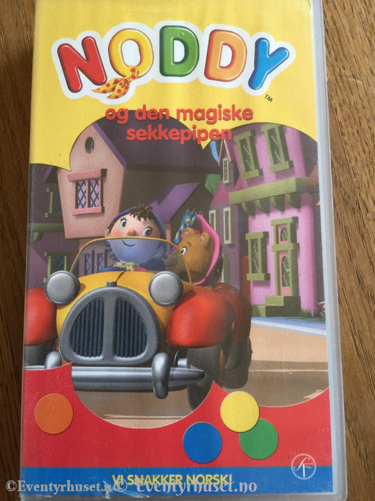 Noddy Og Den Magiske Sekkepipen. 2001. Vhs. Vhs